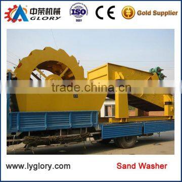 Hot Sale Low Price China Leading Silica Sand Washer