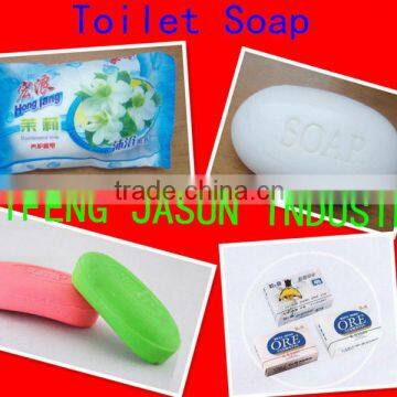 Whitening Bath Soap / Bath Soap / Beauty Soap