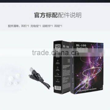 Bluetooth Headset Manufacturers Supply BL - 100 Neck Tape Bluetooth Headset Wireless Bluetooth photo-6