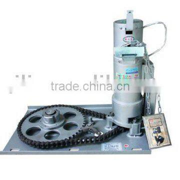 Garage Door Opener