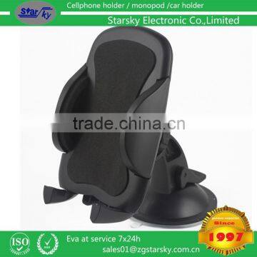 XK222# OEM order car mount holder for mobile phone cradle