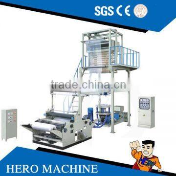 Make Money Blown Film Extruder photo-2