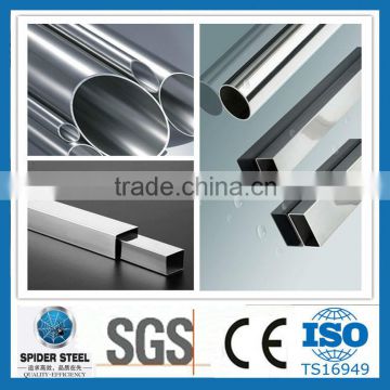 Certification sus 316l seamless stainless steel pipe manufacturer