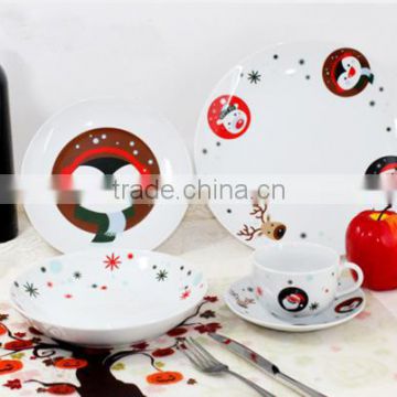 Fine porcelain dinner set beautiful dinner set