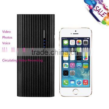 One Key Multi-function Power Bank Can Video Photos Internet Video With Infrared Night Vision