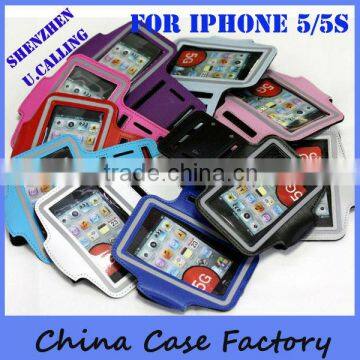 Factory Wholesale Sport Fitness Armband For iPhone 4/5/5s