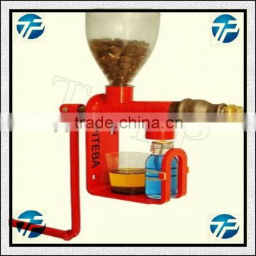 oil press machine