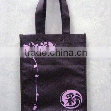 Cosmetic non woven bag