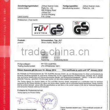 KJ 9mm TUV/GS certificate