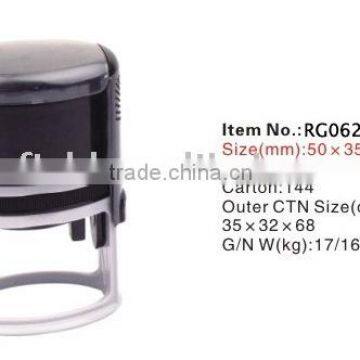 Self inking stamp