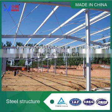 Steel Structure Warehouse