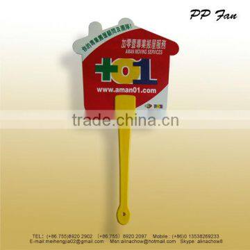 UV Printing House shape gift PP fan