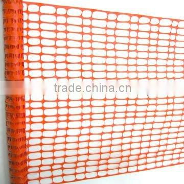 2016 new material Construction Site Safety Mesh