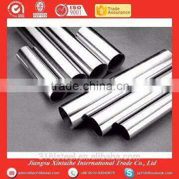 New standard export 310 stainless steel pipe