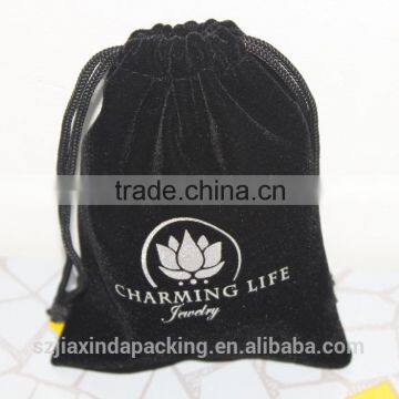 Custom Velvet Jewelry Bag, Black Velvet Bags Quality Choice photo-2