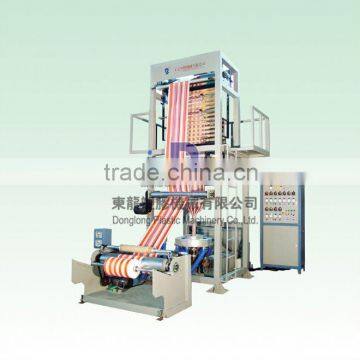 Double Color Strips PE Film Blowing Machine