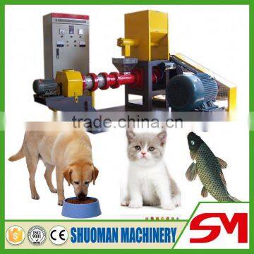 Practical and affordable different shape fish feed machine