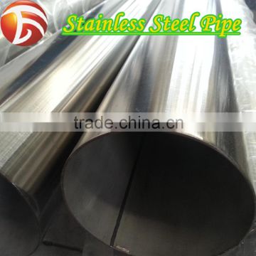 Duplex Stainless Steel Pipe 310 316 316L / Mirror Stainless Steel Pipe 201 201L 304