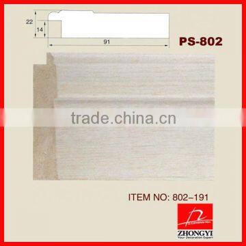 plastic decorative moulding for flooring manufacturer Low Price