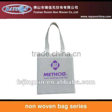 High quality nonwoven bag