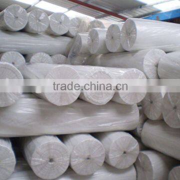 1045H Impregnated Nonwoven (nonwoven fabric , nonwoven interlining)