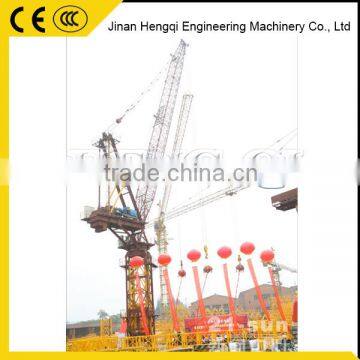 Luffing Tower Crane L65 C4