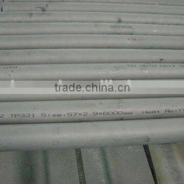 Stainless Steel Seamless Pipe