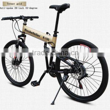 Folding Bicycles 26-Inch Aluminum Folding Mountain Bike Outdoor Compact Bike Double Disc Sell Like Hot Cakes!