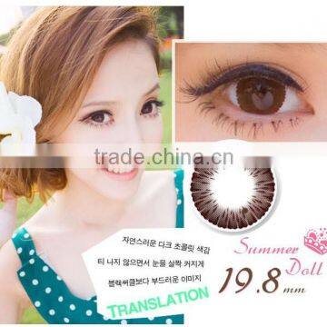 19.8 diameter korea wholesale yearly color cosmetic contact lens