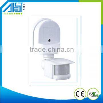 good quality and best price PIR motion sensor