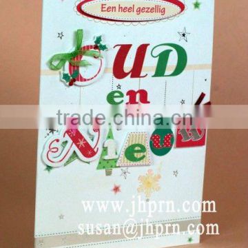 handmade merry christmas greeting card