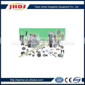 2015 JHDS nozzle and pump parts