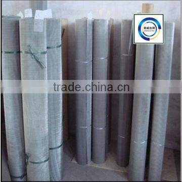 SUS 302 304 316 Stainless Steel Decorate Wire Mesh Frome Ss Wire Mesh Factory