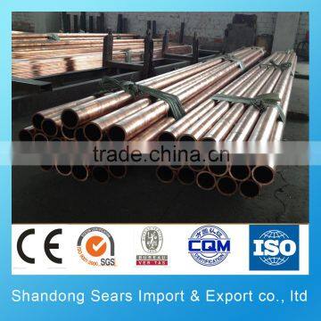 Supply Low Price Astm b 111 C68700 Aluminum Brass Tube Thick Walled Copper Pipe photo-6