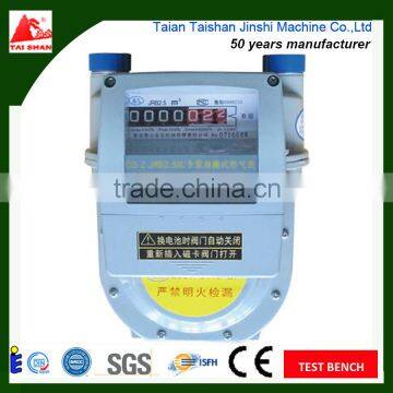 IC card prepared diaphragm gas meter !