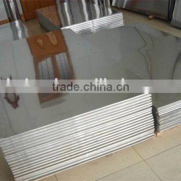 Mirror Silver Channel Lettering Aluminum Coils with PC & Foam Strip with PVC film protection