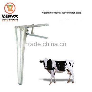 Best-selling Livestock Vaginal Speculum
