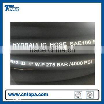 Hot sale high quality SAE 100 Fabric Braided parker hydraulic hoses