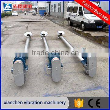 China inclined screw feeder for transporting cement, sand for construction industry
