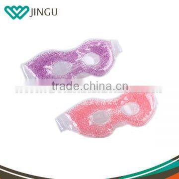 PVC Eye mask