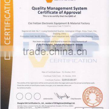 FTTH 16 Cores IP65 2PC 1*8 Drawer PLC or 1PC1*16 Drawer Fiber Optical Terminal Box