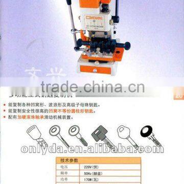 high quality wenxing Key cutting machine 368-B , key copy machine