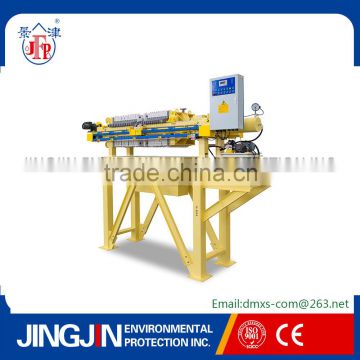 municipal waste water treatment filter press