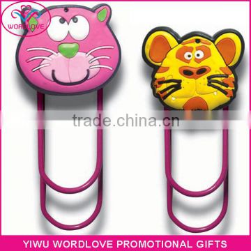 cheap wholesale cute animal design soft PVC magnetic bookmark metal photo clip