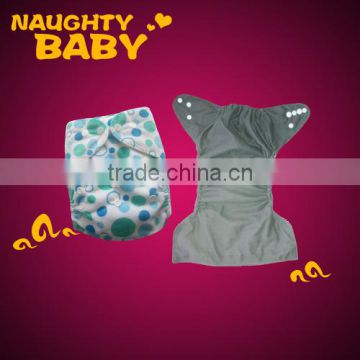 Bamboo charcoal Baby Cloth Diapers nappy Cover