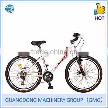 MTB Bikes Series TB26S1147(GMG)