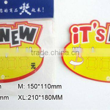 Guangzhou printing POP for advertising new products