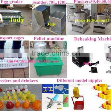 Chicken Egg Incubation Equipment Great Quality Egg Incubator Best Price Egg Hatching Machine Price