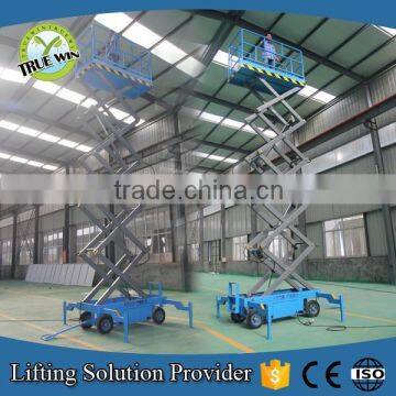 Battery Power Lift Platform,battery Power Scissors Lift photo-4