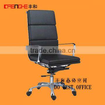 Wholesale Office Chair Design Office High Back Chair G-166A